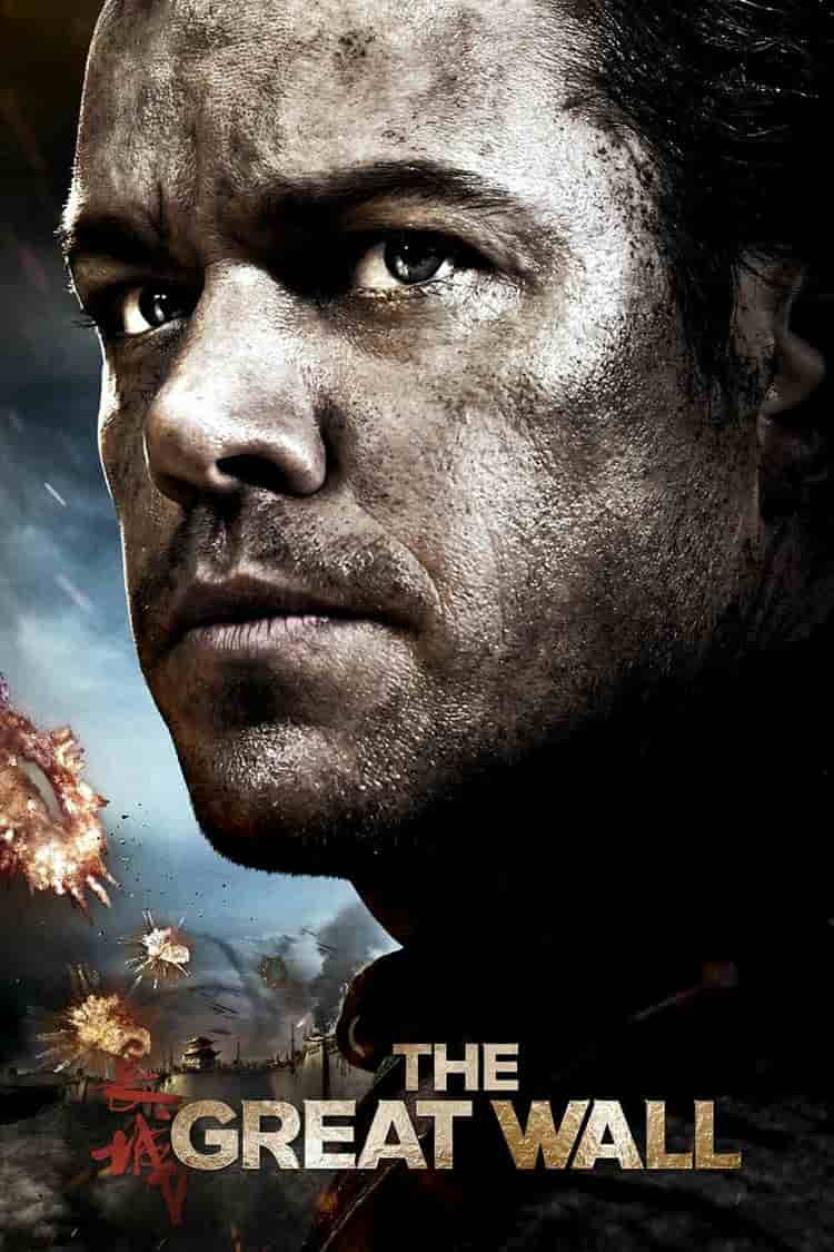 Poster for The Great Wall